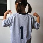 Who's Number One?
